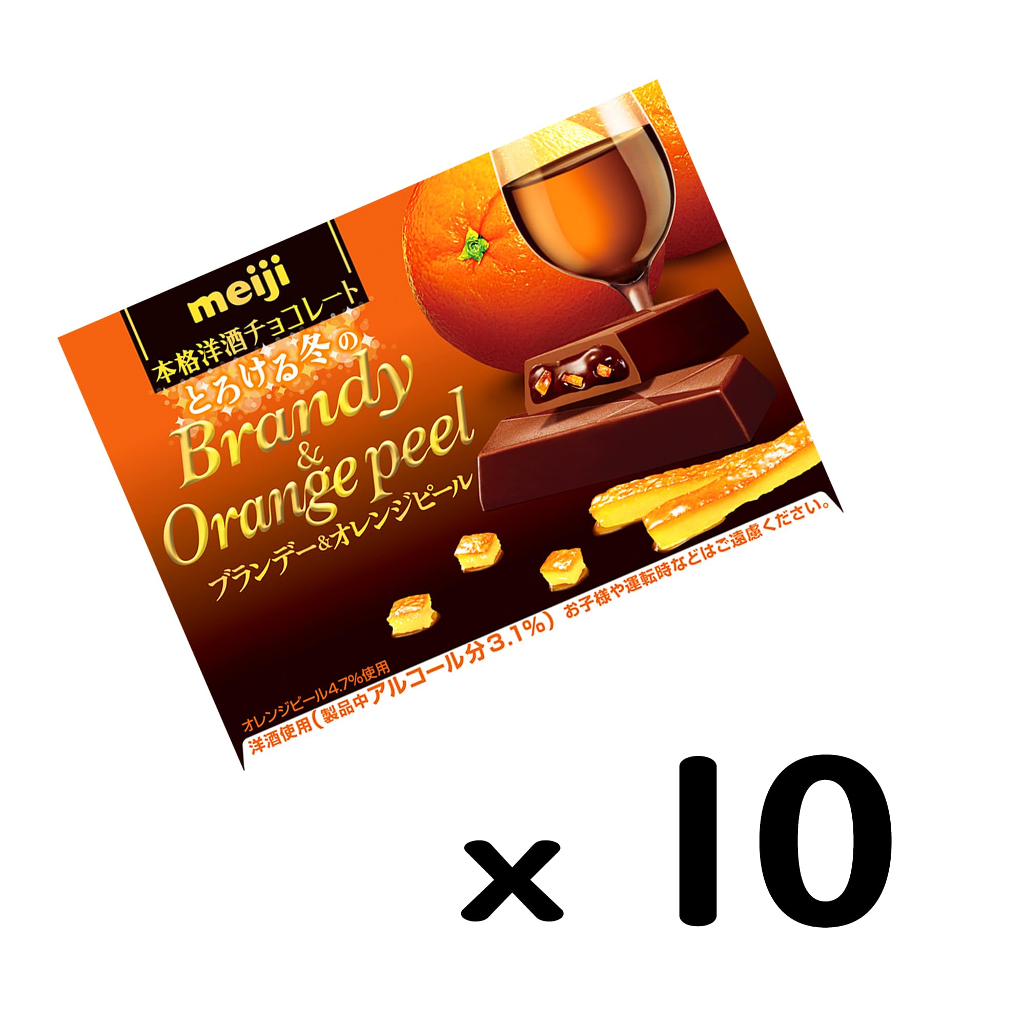Amazon.co.jp: Meiji Authentic Liquor Chocolate Melting Winter